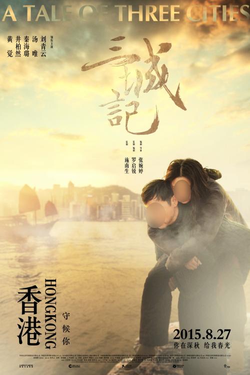 怎么买假的澳大利亚结婚证